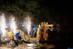 ‘Aqua Forte Parade’: weer groot Frans spektakel in de stadsgracht van Leeuwarden