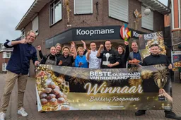 PXL_20251210_110736645