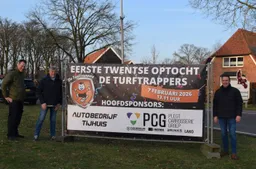 WhatsApp Image 2026-01-24 at 00.07.53