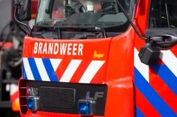 5i5a7788 brandweer wmf