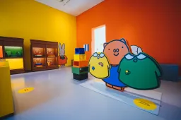 nijntjemuseum 6883