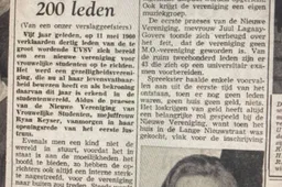 lustrum nvvs