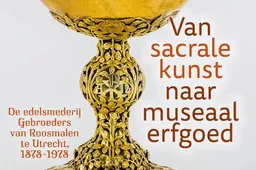 gebroeders van roosmalenjpg
