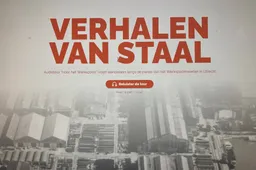 hoor het werkspoor