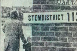 stemdistricct 112