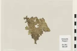 fragment odyssee 1