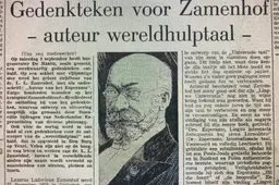 gedenkteken Zamenhof