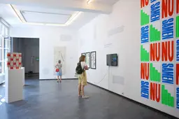 HKU_AG_recente expositie_Mind Your Language