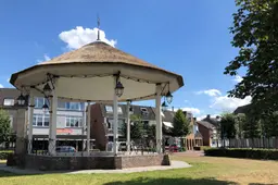 kiosk
