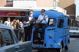 gala 32