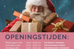 Citycentrum-december-2025