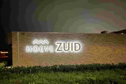 Hoeve-Zuid-by-night