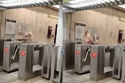 thumb_viraal_poortjes_mexico_metro