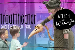 straattheater