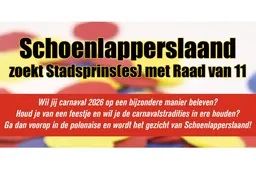 naamloos
