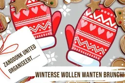 588293786_1162271036088555_8550513263311046070_n