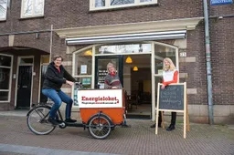 002 binnenstadwinkel ga energieloket 1