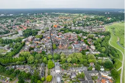 canvasWageningen drone gemeente