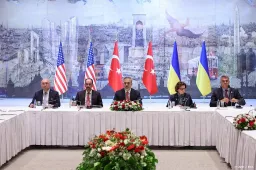 anp160525165 1