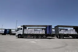 anp200525228 1