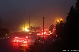 anp130625048 1