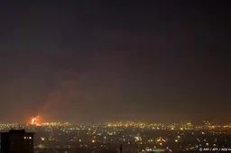 anp150625073 1