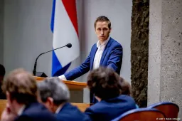 anp020725084 1