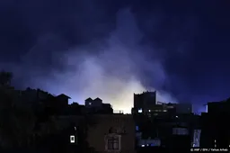 anp060725121 1