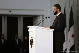 anp190725075 1
