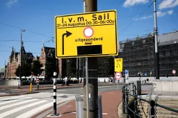 anp170825039 1