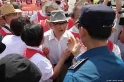 anp200825071 1