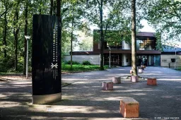 anp260825172 1