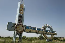 anp300825003 1