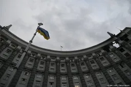 anp120925098 1