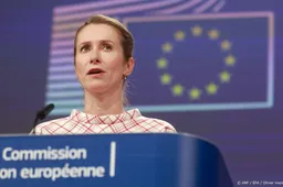 anp170925123 1
