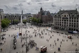anp240925184 1