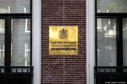 anp041025082 1