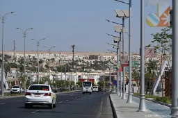 anp121025038 1