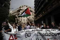 anp141025064 1