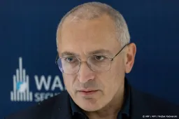 anp141025069 1