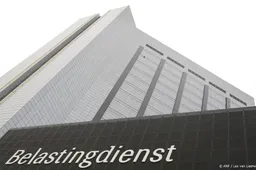 anp141025159 1