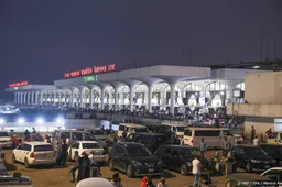 anp181025123 1