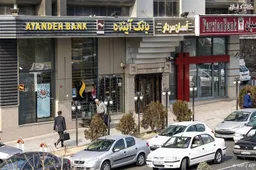 anp251025099 1