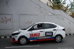 anp080526090 1