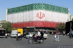 anp150626009 1