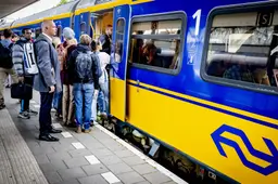 ANP-561145938