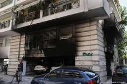 anp010726123 1