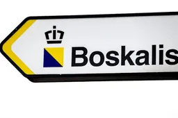 anp020726087 1