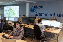 anp310726006 1