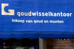 anp030826096 1